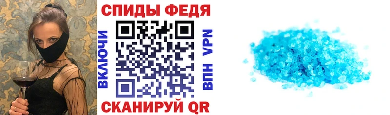 Amphetamine Premium  купить наркотики цена  Десногорск 