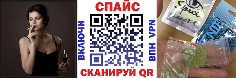 сколько стоит  Десногорск  БУТИРАТ буратино 