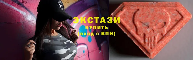 Ecstasy MDMA  купить наркотики сайты  hydra онион  Десногорск 