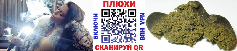 закладки  hydra онион  ГАШИШ VHQ  Десногорск 