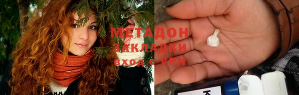 винт Лиски
