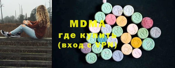 эйфоретик Лихославль