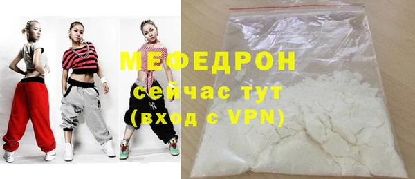 винт Лиски