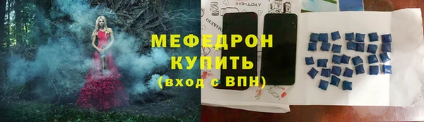 винт Лиски