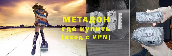 эйфоретик Лихославль