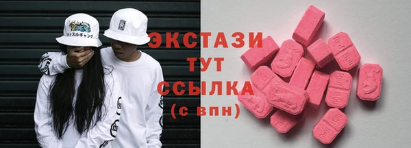 эйфоретик Лихославль