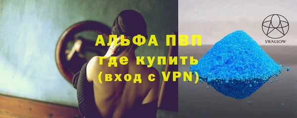 винт Лиски