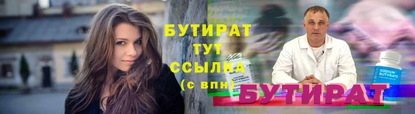 эйфоретик Лихославль