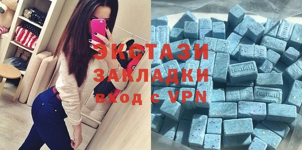 эйфоретик Лихославль