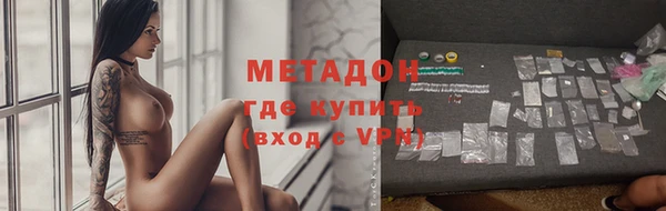 эйфоретик Лихославль