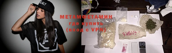 гашишное масло Липки