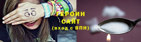 гашишное масло Липки