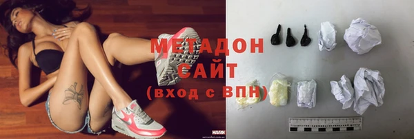 эйфоретик Лихославль