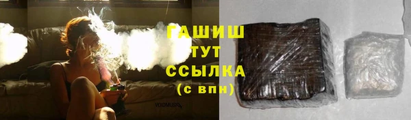 винт Лиски