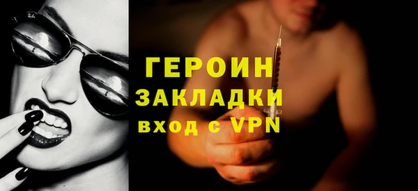 эйфоретик Лихославль