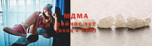 винт Лиски