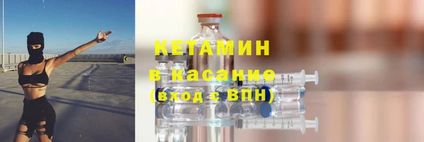 гашишное масло Липки