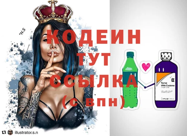 гашишное масло Липки