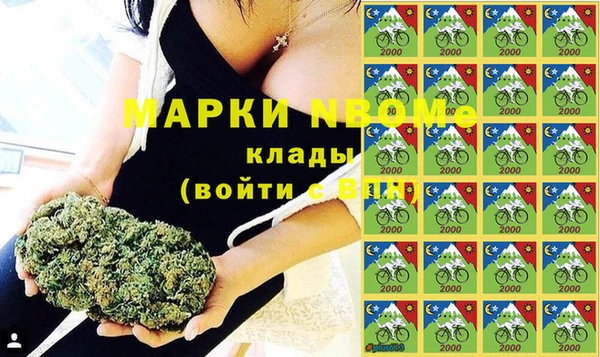 гашишное масло Липки