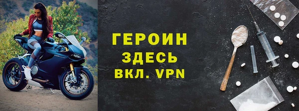эйфоретик Лихославль