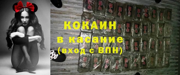 эйфоретик Лихославль