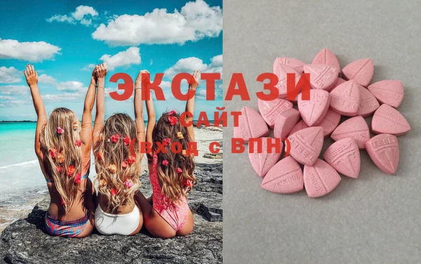 эйфоретик Лихославль