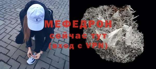 винт Лиски