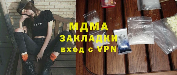винт Лиски