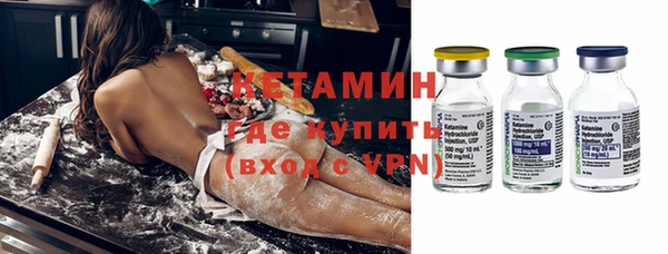 винт Лиски