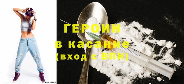 винт Лиски