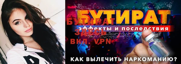 винт Лиски