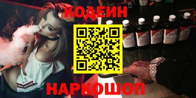 mdpv Волжск