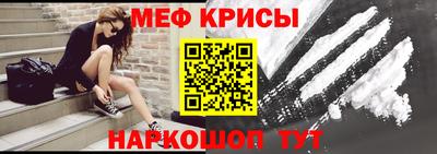 первитин Волжский