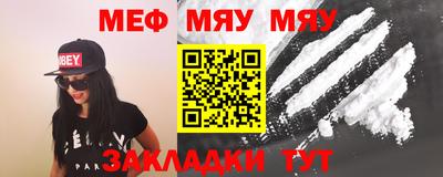 марки nbome Берёзовский