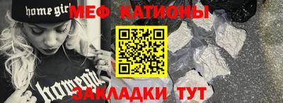 гидропоника Бийск