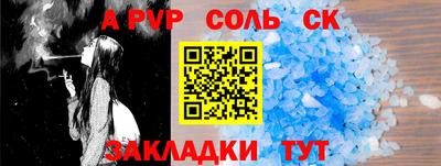 марки nbome Берёзовский