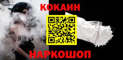 гидропоника Бийск