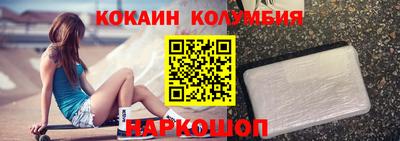 первитин Волжский