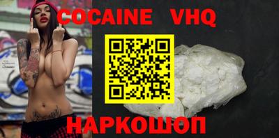 сатива Канаш