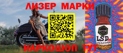 mdpv Волжск