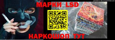 mix Волгодонск