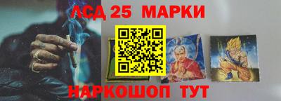 mix Волгодонск