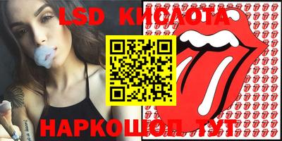mdpv Волжск