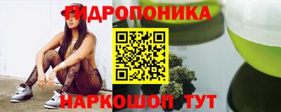 mdpv Волжск