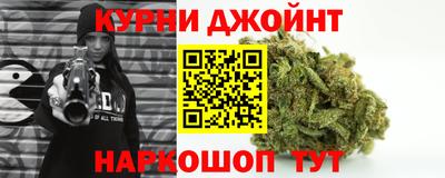 mix Волгодонск