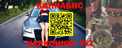 первитин Волжский