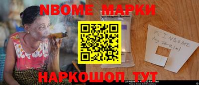 mix Волгодонск