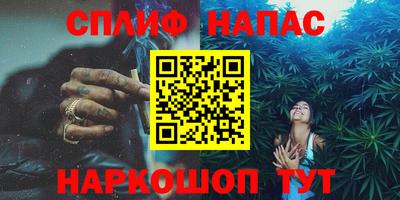 первитин Волжский