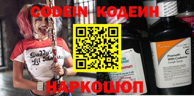 гидропоника Бийск