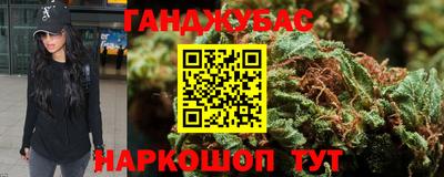 марки nbome Берёзовский